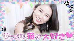 【画像・GIF】「やっぱり猫が大好き？」森川夕貴アナのノースリーブニット巨乳がデカすぎる件！の画像