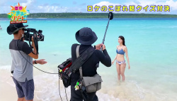 【画像・GIF】「世界さまぁ～リゾート」木寺莉菜さんの胸元と股間がエッチなビキニ水着に興奮した件！の画像