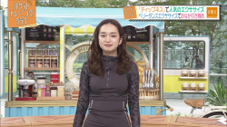 【画像・GIF】「バゲット」後藤晴菜アナのピチピチ衣装でのトレーニング姿がエロ可愛いすぎる件！の画像