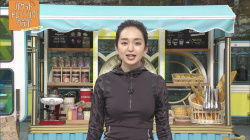 【画像・GIF】「バゲット」後藤晴菜アナがラテンエアロでオッパイを小刻みに揺れて堪らん件！の画像