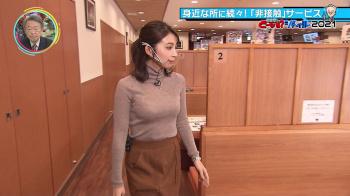 【画像】「池上彰のどーなる？ジャーナル」野嶋紗己子アナのオッパイの迫力が半端なかった件！の画像