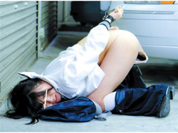 『涼海みさ』美少女レイプ!帰宅途中の女子校生を無理やり拉致して固定ピストンバイブで陵辱!拘束され何度も絶頂を繰り返したトロトロオマ◯コにチ◯ポ挿入されちゃう♡の画像