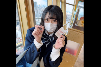 【無修正シロウト動画】Ｊ系制服シロウト女子と通天閣デートに行った後ハメ取り！未処理のモジャ✕２お○んこ＆超接写お○んこ必見！最後はやっぱり生中出し！の画像