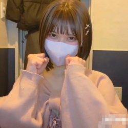 【無修正エロライブチャット】長時間!横画面!アイドルSSS級めっかわ美少女ネカフェ降臨エロライブ!ハダカおもちゃオナが見られるとは!細身◎物静か◎手錠◎の画像