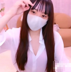 【無修正エロライブチャット】超長時間!茶髪ロング白ブラウススカート姿マスク美人アダルトライブ!中盤から裸M字パイパン電マ当てオナで喘ぐぞ!超接写くぱぁ◎の画像