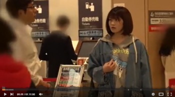 バスターミナルで実家帰省前の美少女をナンパ！の画像
