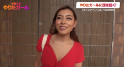 【ヤリマンギャルレイプ】セックスが世界基準のギャルちゃんが独特のピストンプレイでチンコにマンコで媚び売ってくる♡の画像
