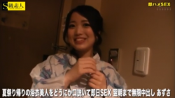 【S級素人レイプ】夏祭りでナンパしたＳ級素人をなんとか口説いて朝まで中だしし放題の無限ハメ地獄♡精子でマンコの中が臭くなるまでイクっ♪の画像