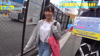 【今日、会社サボりませんか？】エッチが実は大好きな爆乳感度マックスの素人美少女が釣れました♡水着になったら分かった巨乳をぷるんぷるん揺らして乳首摘ままれるとイッちゃう敏感娘#x2665;の画像