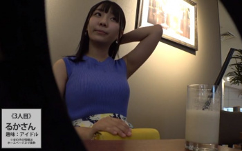 【レンタル彼女】甘えん坊な美巨乳美少女とデート後にハメ撮り調教♡おっきなおっぱいを揺らしながらバイブオナニーさせたり騎乗位で胸を揺らす#x2665;の画像