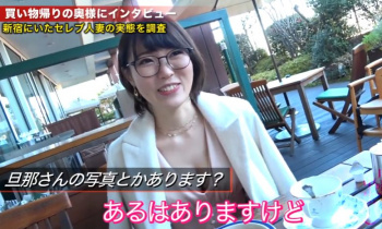 【セレブ人妻特別輪姦寝取られ】ホントは眼鏡の奥にエロさを隠しているエロエロ奥さんが色んなオジサンに抱かれてイキ狂う姿をハメ撮りでばっちり収録♡の画像