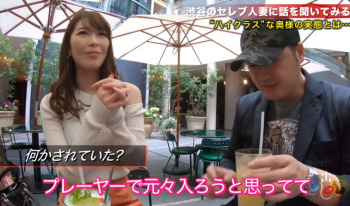 【月曜から中出し】渋谷のセレブ人妻を口説いて恥ずかしいポーズでイカせまくる究極の羞恥プレイ♪手マンでおマ○コから化粧水も出ちゃう♡の画像