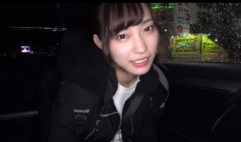 【SEXの逸材】こんな垢ぬけてない可愛さ持った美少女とハメ撮り出来たら最高♡笑顔が可愛い色白美少女が電マでアへアへしがらイッちゃう最高ハメ撮り♪の画像