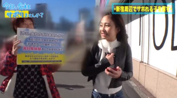 【今日、会社サボりませんか？】元気ハツラツでギャップが可愛いイケイケギャルと会社をサボッてデート♡最後はハメ撮りして敏感な身体を沢山イカされちゃう♪の画像