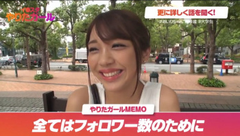 【イ〇スタやりたガール】フォロワー稼ぎのために身体を張る素人美少女がハメ撮りに応じてデカチンにバックで突かれて潮吹きアクメが止まらない♪の画像