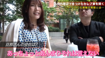 【日曜から中出し】丸の内周辺で見つけた秘密の多い人妻をナンパして自宅にお邪魔してアナル拡張調教プレイ♡すべての穴がエロ過ぎる♪の画像