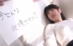 【MM号】質問されながらセックスされる素人がおマンコにチンコ入れられて気持ちよくされちゃう♡の画像