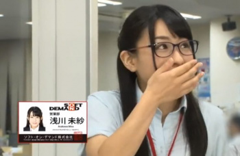 【SOD電マ実験】眼鏡美人のSOD社員が電マの快感実験に非検体として選ばれて足ガクガクになるまでイカされる♡の画像