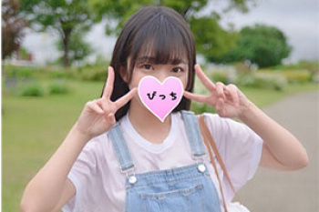 マジ天使！激カワ地下アイドルに生ハメ中出し！！の画像