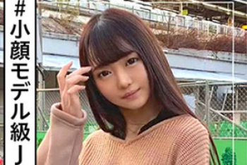 定食屋でバイトしながらアパレルデザインのお勉強中のスレンダー美少女学生さんとハメ撮りSEX！の画像