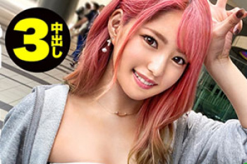 中出し以外は認めない！笑顔がカワイイ元気ギャルとハメ撮りセックスの画像