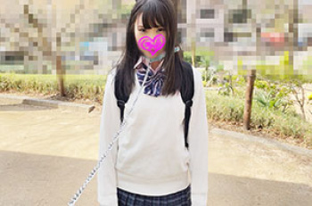 おじさんには絶対服従！首輪を装着され公園をわんわんお散歩してくれる女子高生とハメ撮りSEX！の画像