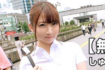「募集ちゃん 」AV鑑賞大好きOLさんが仕事をサボって調教陵辱プレイでイキまくる！の画像