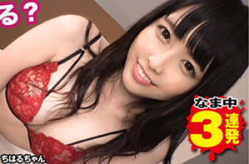 「ラブホドキュメンタリー休憩2」ヤリたい盛り超AAA級美少女が損得勘定ヌキの連続生ハメSEX！の画像