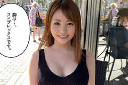 ちっちゃいけど美巨乳！美少女カフェ店員さんが彼氏がいるのにハメ撮り浮気SEX！の画像