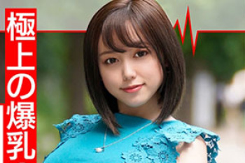 Ｇカップ新米ママさんがイケメン堕ち！自ら腰振りザーメン求めて生ハメ不倫SEX！の画像