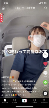 【画像】「高卒田舎工場勤務」の女子の１日が充実してると話題にｗｗｗｗの画像
