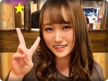 大衆居酒屋ではしゃぐメッチャ可愛い美少女を家に連れ込みイチャラブSEXガッツリハメ撮り♪の画像