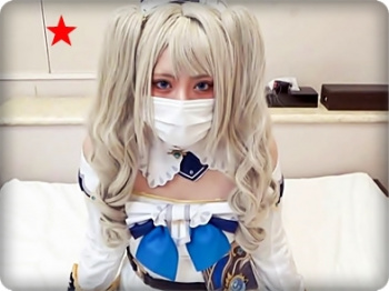 【無・素人】激ハメ鬼ピスに絶叫イキまくる現役レイヤーのカワギャルに妊娠不可避ドロリン中出し♪の画像