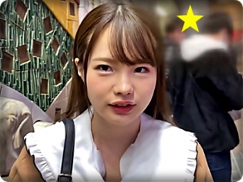 【動画・素人】(松本いちか)『すっごい!!もっとシテ!!』完全カネ目当てのツンデレなパパ活美少女がオジさんテクに完堕ち!養って♪の画像