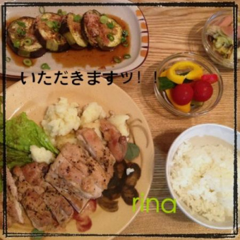 晩ご飯〜(^O^)の画像