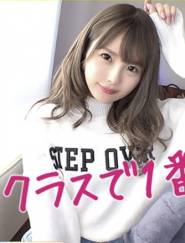 【松本いちか】小顔でスレンダーな美少女と濃厚セックス！チンコしゃぶらせイラマ責めにバックで激ピストンの画像