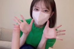 【エムオクンエロ動画】横画面!芸能人顔SSS級マスク美人お姉さんがカメラ目線でディルド手コキ&おもちゃ自慰オナ!甘サド好きは前半でオナ鑑賞好きは後半だ!の画像