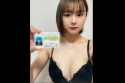 【無修正エムオクンエロ動画】茶髪ショート黒色下着姿のかわいい上物女子が１２０万借りた代わりにエロ自撮りオナ動画を送ったら流出！お金は大事！美肌◎縦画面◎の画像