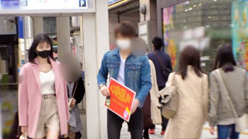 透き通るような目をした子とナンパエッチしましたの画像