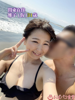 夏はやっぱり海、ビキニだよなぁ～の画像