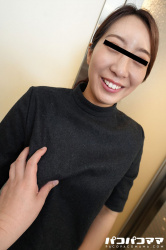 元ビーチバレーの浅●美和さんに似てない?の画像