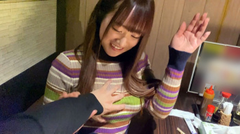 個室居酒屋でイチャイチャの画像