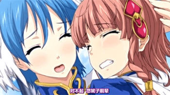【エロアニメ】触手レイプで2人同時に中出しイキ！本の魔物に犯されて全身ドロドロになったJKたち。。。の画像