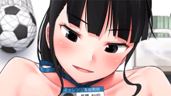 【エロアニメ】家庭教師サラの放課後ご褒美の画像