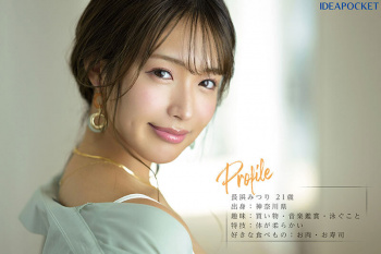 【美乳】〈何してんの♥そこは…〉敏感な体で卑猥なガールが暴発寸前なチ〇チ〇で猥褻な挿入ハメハメの画像