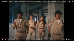 マンスジくっきり　大激闘マッドポリスの画像