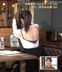 田中みな実アナ、下着が丸見えになってる白ニット巨乳オッパイが凄いの画像