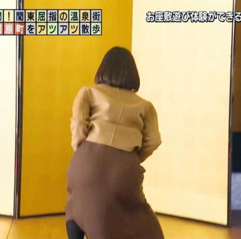田中瞳アナ、お尻の形がクッキリ丸見え！パンティーラインが無いの画像