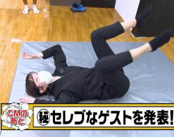 田中瞳アナ、股間に食い込ませたジャージで挿入待ちポーズの画像