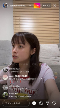 橋本環奈のすっぴん可愛すぎワロタの画像